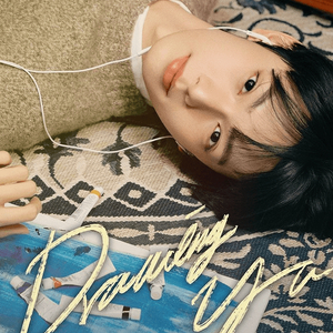 최립우 대리 예매해드립니다.