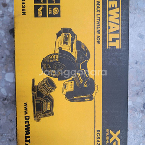 무선 콘크리트 절단기 DCS438N 이미지