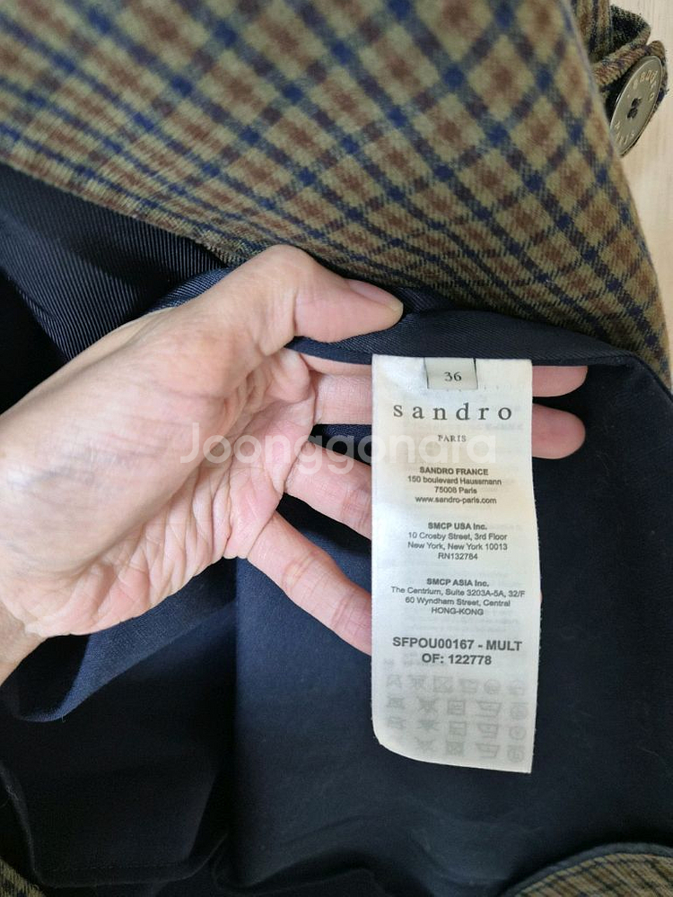 (신세경착용)산드로 체크 깅엄 트렌치코트 여성 롱코트--8