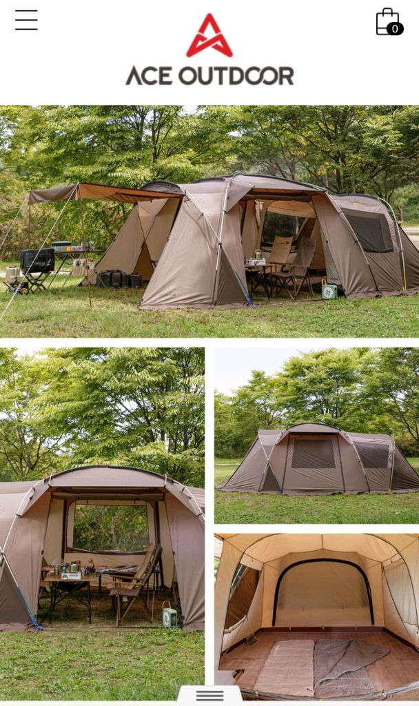 에이스아웃도어 코베아 네스트W 텐트--1