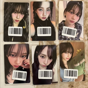 에스파 카리나 KMS 포카 일괄 양도 이미지