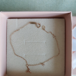 14k핑크골드팔찌