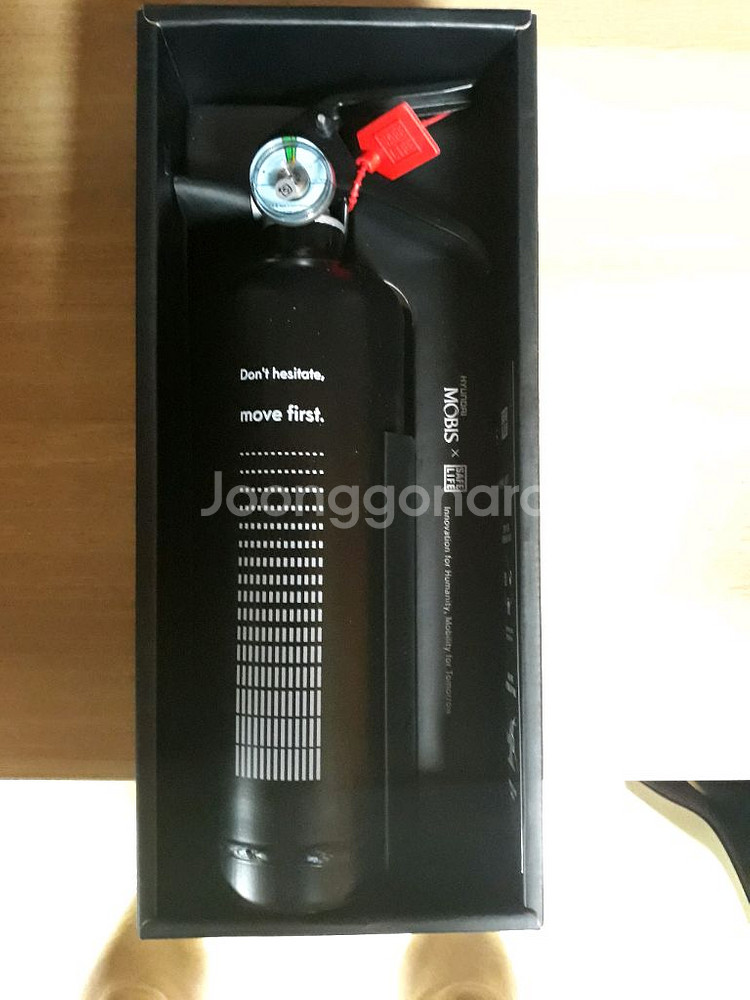 현대모비스 차량용 소화기--0