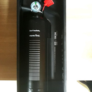 현대모비스 차량용 소화기