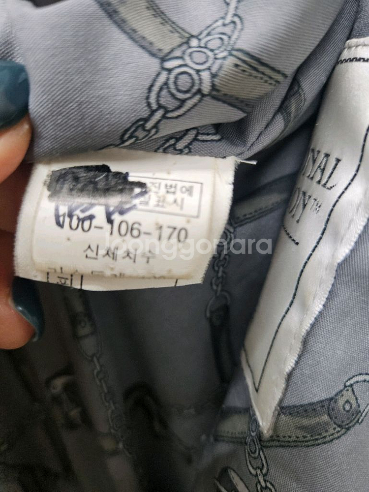 빅사이즈 풀스킨 통밍크코트 77후~99초--9