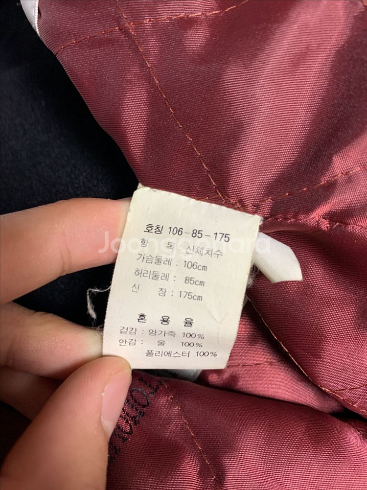 빈티지 밍크퍼 양가죽자켓--2