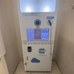 하루필름 무인사진관 중고기계 인생네컷기계 무인사진기계 1대남음