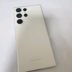 갤럭시S23울트라 아주깨끗 256기가 크림