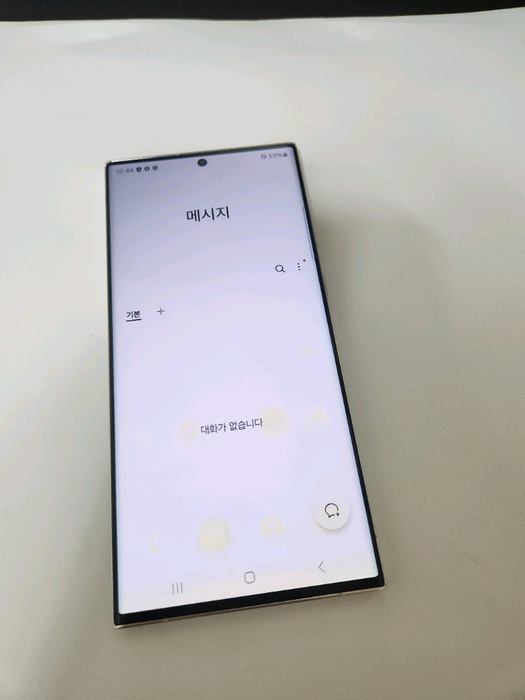 갤럭시S23울트라 아주깨끗 256기가 크림 이미지