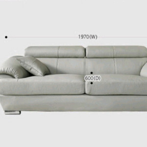 오스본 가죽 소파