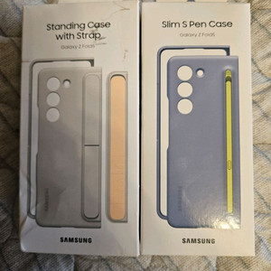 갤럭시 Z폴드5 케이스 2종