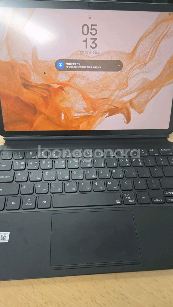 갤럭시탭 S8 5G 256g--2