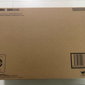 반다이 메탈빌드 프로비던스 건담 클라이맥스 배틀 버전