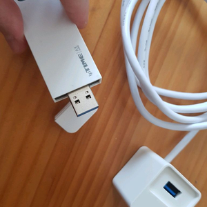 아이피타임 AX2000U 무선 랜카드 와이파이 인터넷