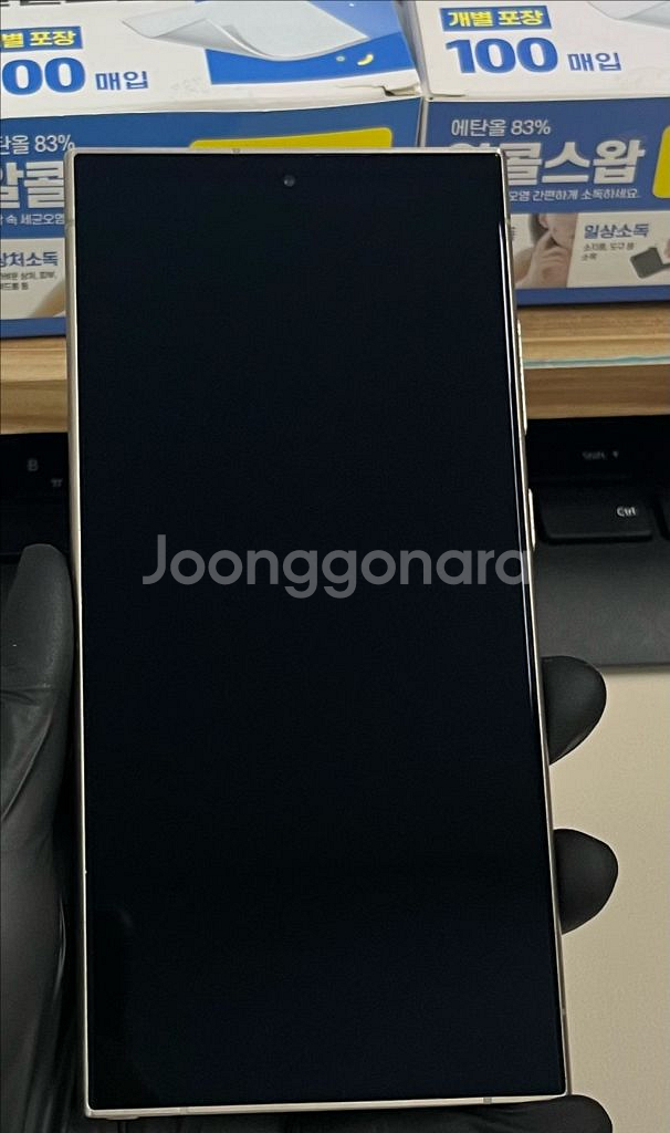 갤럭시S24울트라 512G 티타늄그레이 A급!--0