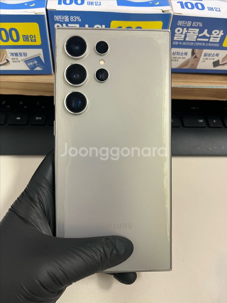 갤럭시S24울트라 512G 티타늄그레이 A급!--1