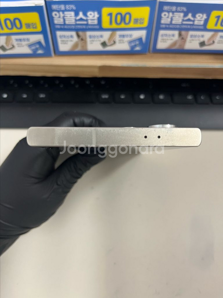 갤럭시S24울트라 512G 티타늄그레이 A급!--2