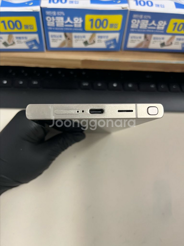 갤럭시S24울트라 512G 티타늄그레이 A급!--3