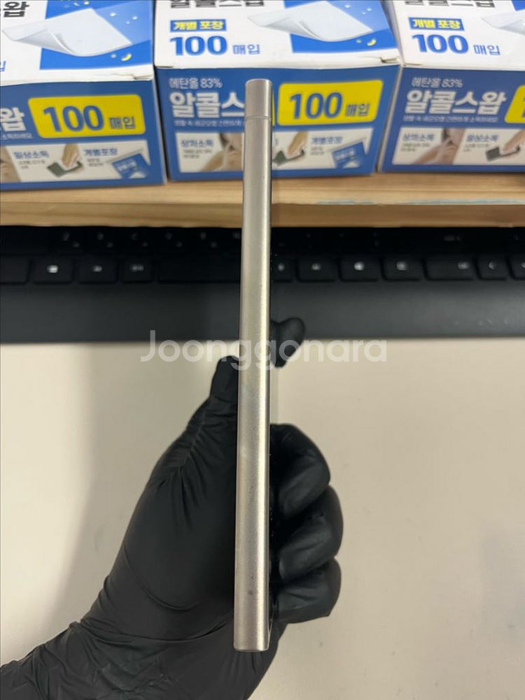 갤럭시S24울트라 512G 티타늄그레이 A급!--5