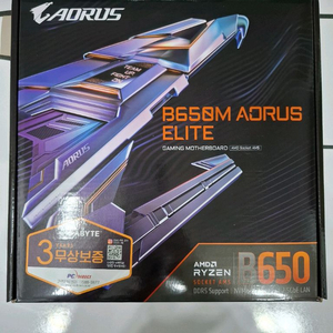 기가바이트 B650M AORUS ELITE 미개봉 신품