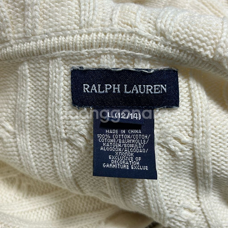 폴로 랄프로렌 꽈배기 니트 후드집업 아이보리 화이트 크림--5