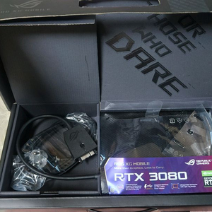 ASUS ROG XG Mobile RTX 3080