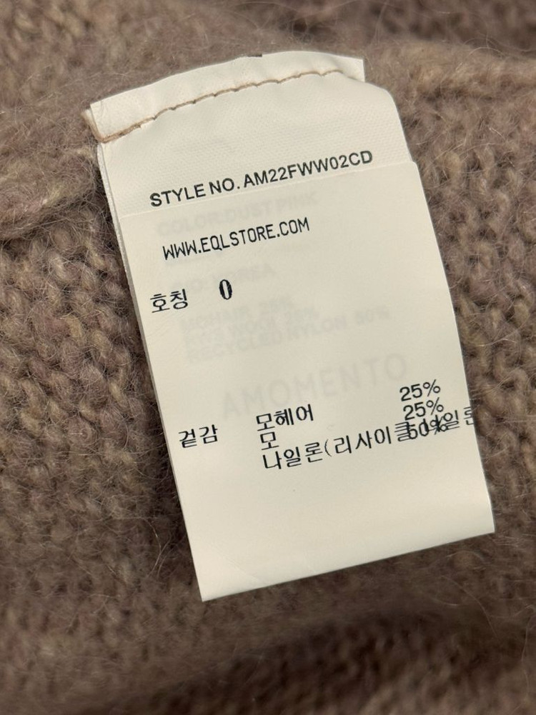 아모멘토 셔링 크롭 모헤어 가디건 더스트핑크 SHIRRING CROP CARDIGAN--5