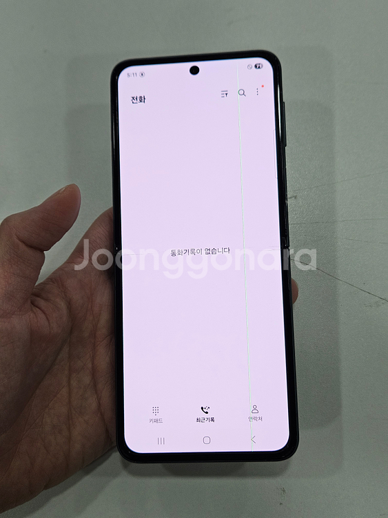 갤럭시Z플립3 그린 256GB 가성비폰--6