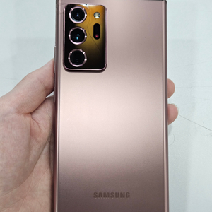 갤럭시노트20 울트라 256GB 브론즈 가성비