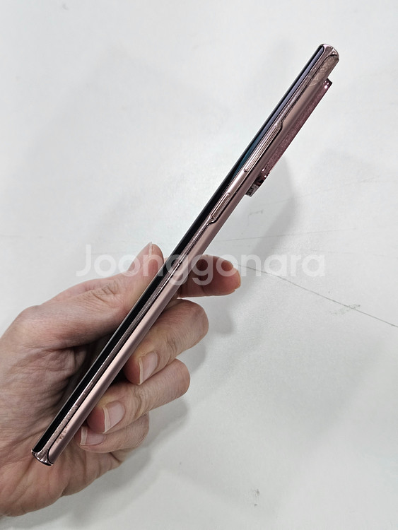 갤럭시노트20 울트라 256GB 브론즈 가성비--2