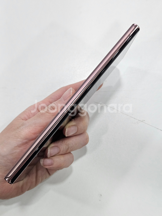 갤럭시노트20 울트라 256GB 브론즈 가성비--1
