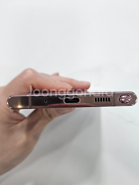 갤럭시노트20 울트라 256GB 브론즈 가성비--4