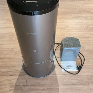 스마트카라 이노베이션 5L 음식물처리기