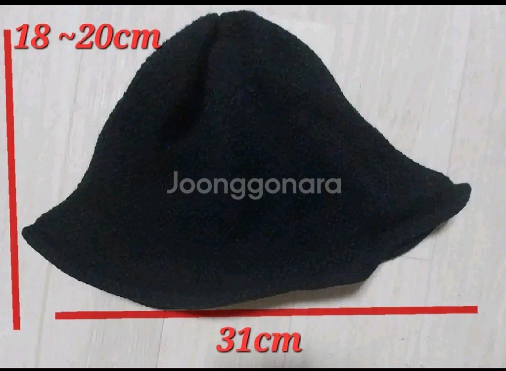 국산 어린이 벙거지 모자--0