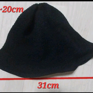 국산 어린이 벙거지 모자