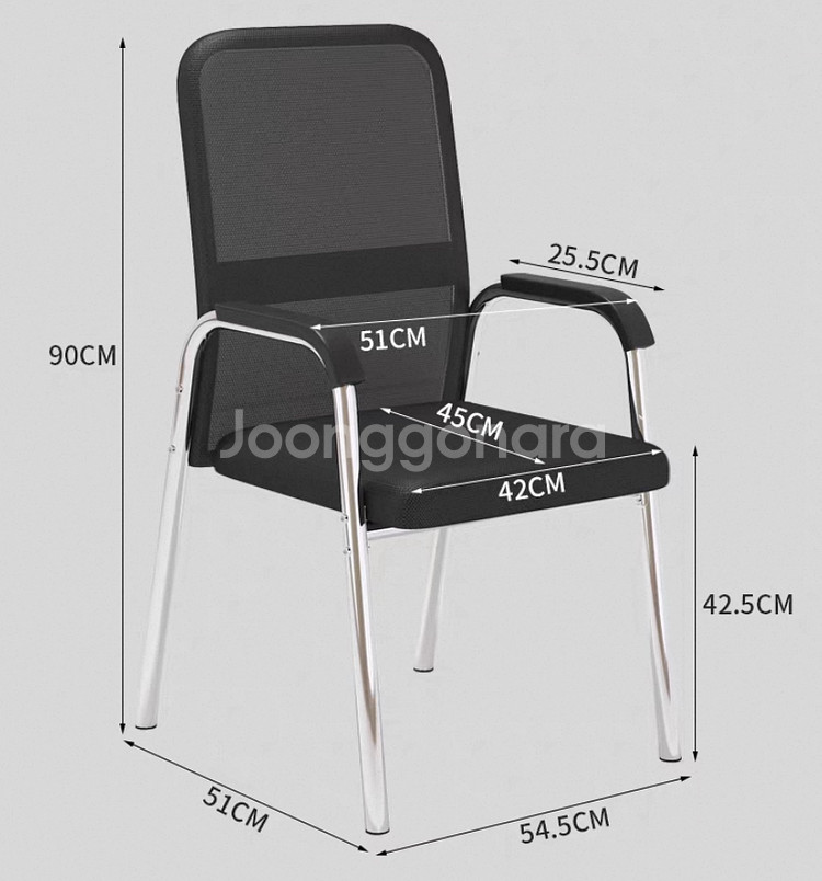 인체공학 사무용 의자--2