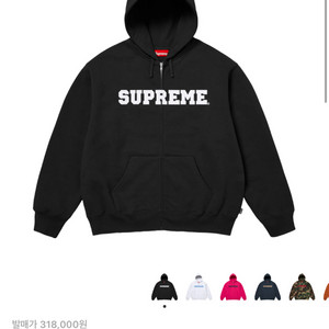 슈프림 컬리지 아플리케 후드집업 블랙