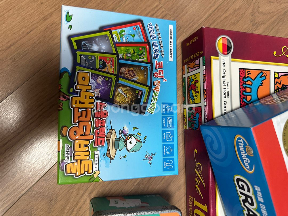 코딩 그래비티메이즈 퍼즐 큐브 자석큐브 우주큐브 게임기 기타등등 사진속 일괄--6