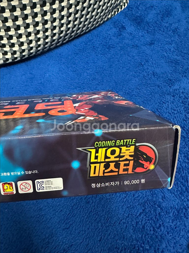 코딩 그래비티메이즈 퍼즐 큐브 자석큐브 우주큐브 게임기 기타등등 사진속 일괄--4