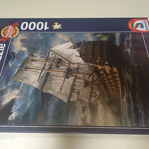 슈미트 직소퍼즐 1000조각 10종 이미지