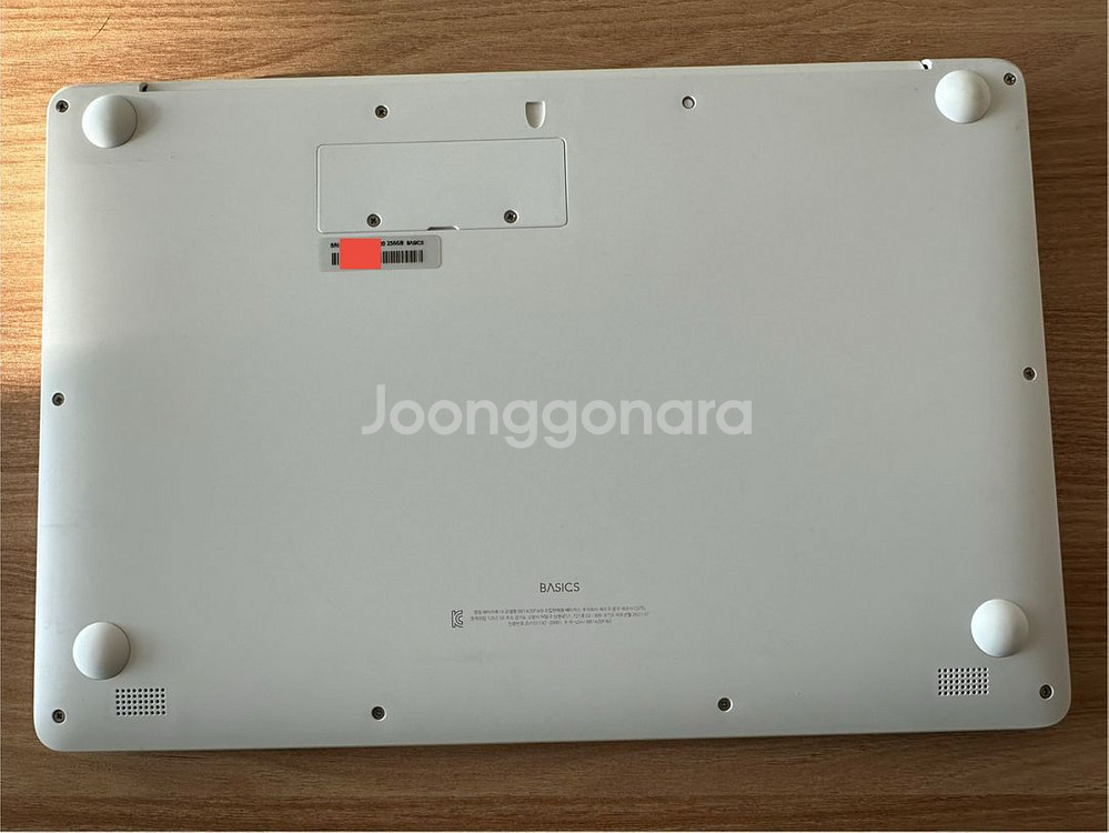 베이직북 14 노트북 N4120 1.10Ghz, 8GB 메모리, 250GB 저장공간--5