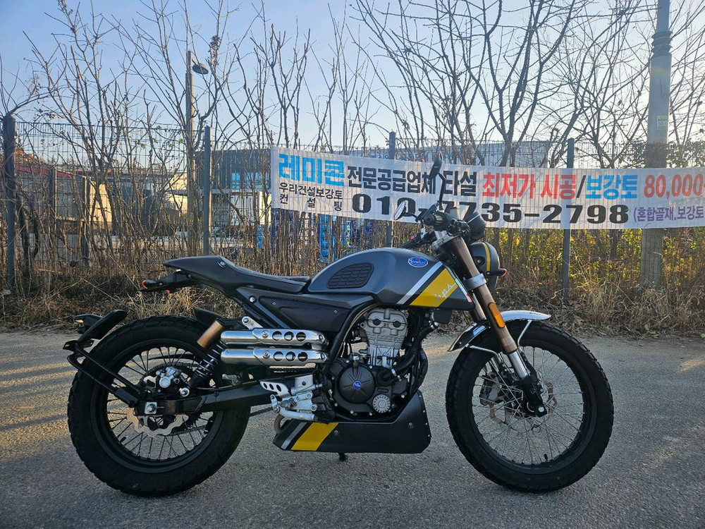 몬디알힙스터125/17년식/1만키로/145만원 이미지