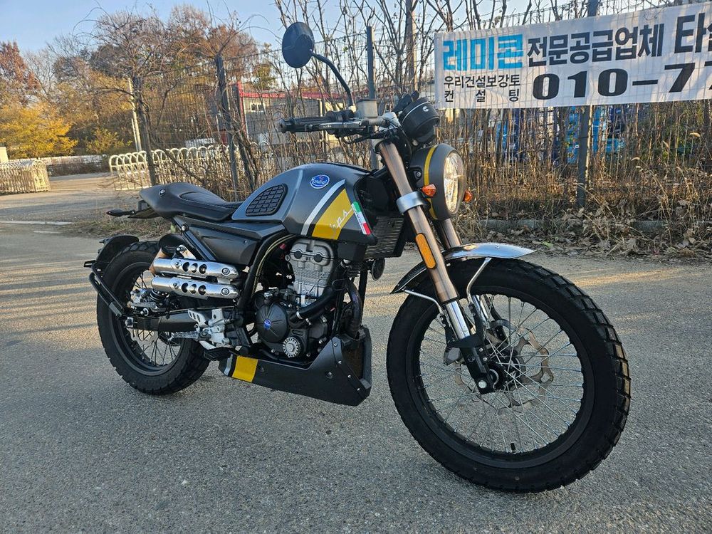 몬디알힙스터125/17년식/1만키로/145만원 이미지