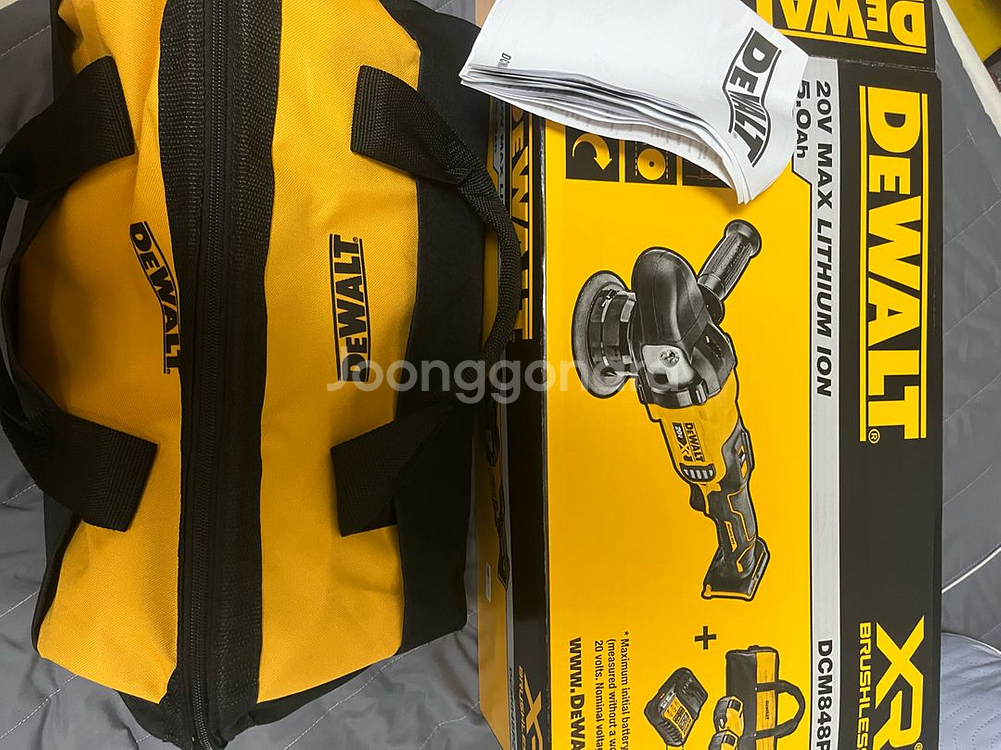 디월트 광택기 DCG405N + 디월트 소포--5