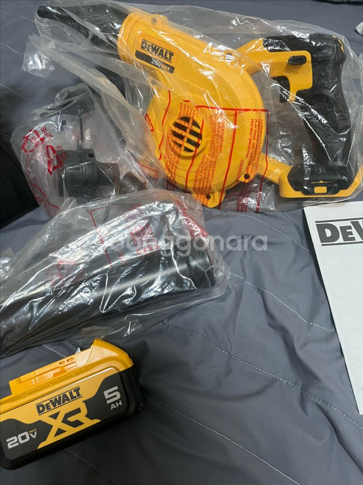 디월트 광택기 DCG405N + 디월트 소포--7