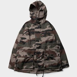 비헤비어 M62 밀리터리 사파리 자켓 파카