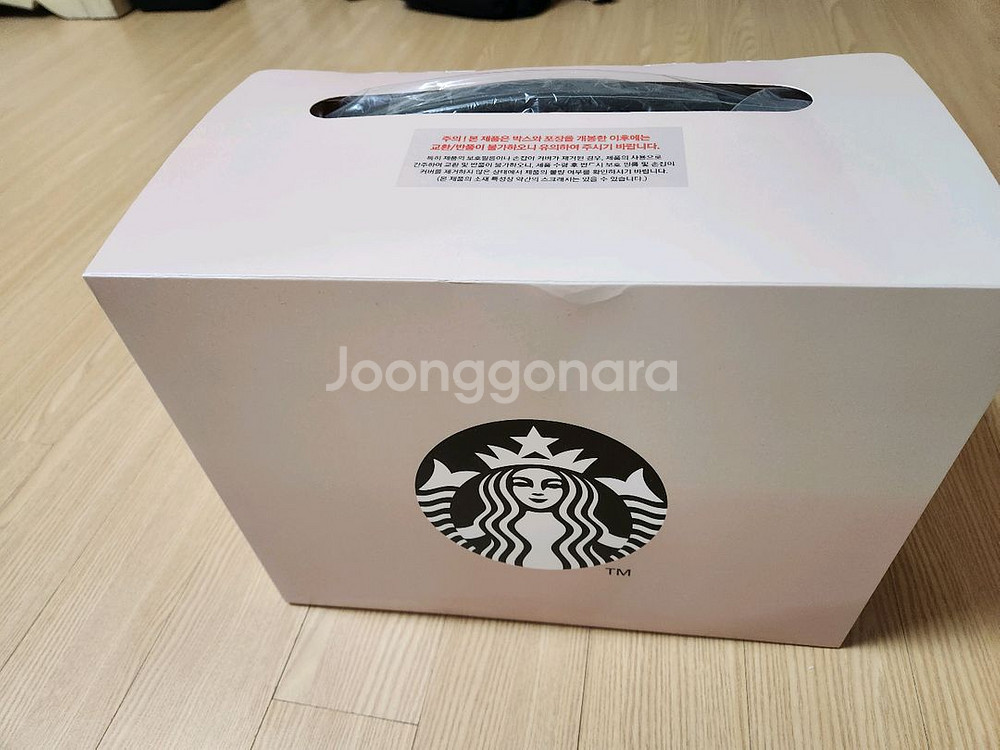 스타벅스 레디백 핑크색 (트레블가방, 여행용가방) 새상품--3