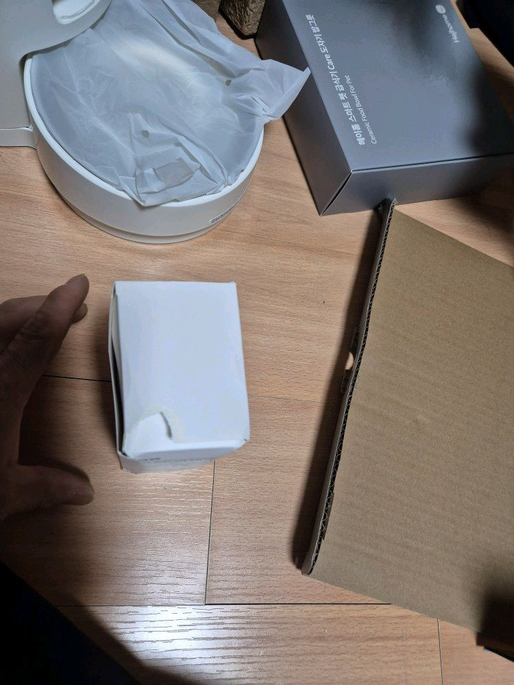 헤이홈 스마트펫급식기 케어--4