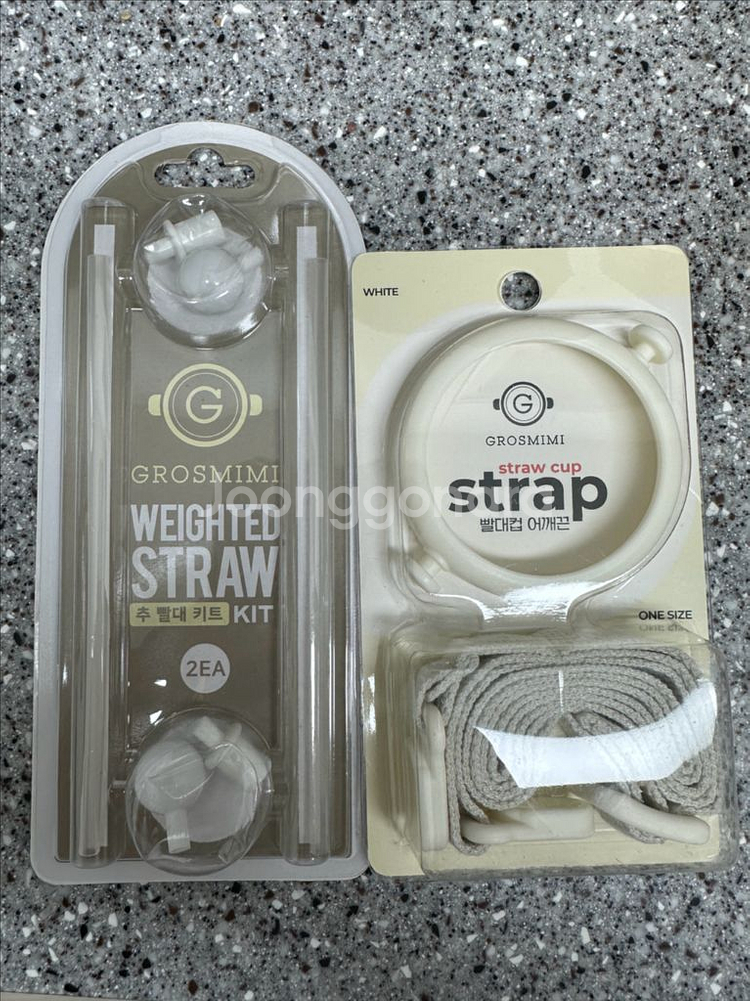 그로미미 빨대추리필&어깨끈 화이트 (새상품)--0