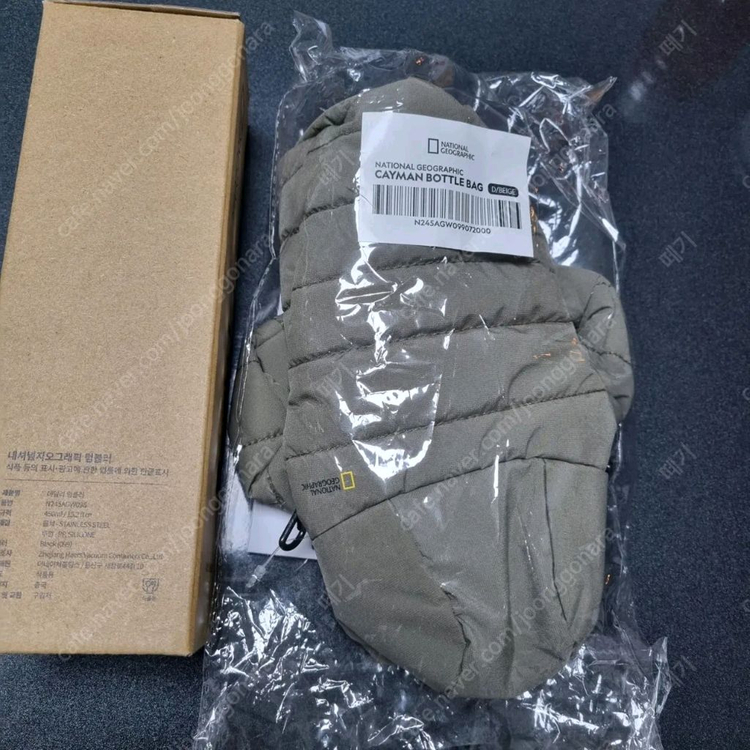 내셔널지오그래픽 보온보냉 텀블러 + 보온가방 세트 이미지